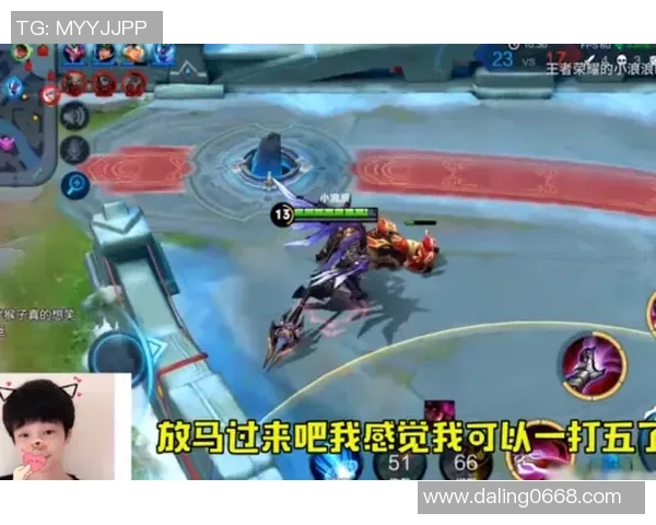 电竞实时数据分析IG边路渗透策略的成败与启示